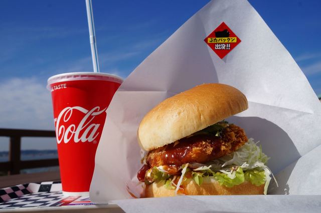 行方市観光物産館こいこい 行方市その他 ハンバーガー 食べログ