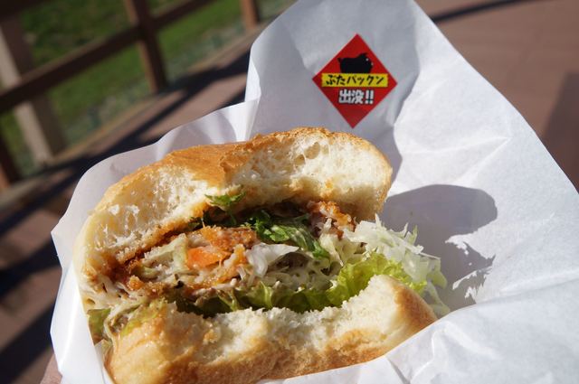 行方市観光物産館こいこい 行方市その他 ハンバーガー 食べログ