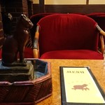 ショパン - 特大の灰皿