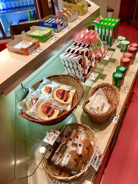 中野サンプラザ 2階ロビー 売店 中野 その他 食べログ 中野サンプラザ 2階ロビー 売店 中野 その他 食べログ