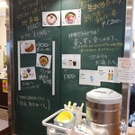 勝浦漁港 にぎわい市場 - 