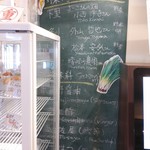 勝浦漁港 にぎわい市場 - 