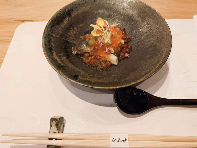 Japanese Cuisine Hirose