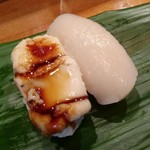 Daizushi - 