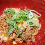 ナルトもメンマもないけれど - 