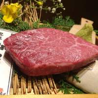 吟味屋 新大阪店 - 本日のシャトーブリアン❤️