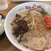 九州筑豊ラーメン 山小屋 柳川店