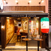 Tapas&Wine 新橋ZION