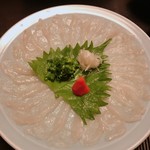 ふぐやさでん - 