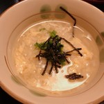 ふぐやさでん - 