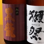 たこ焼きバル 元 - 
