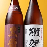 たこ焼きバル 元 - 