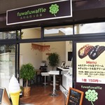 Fuwafuwaffle - 