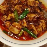 陳麻婆豆腐 - 