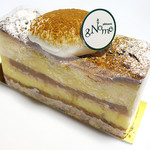 パティスリー ノーム - アップルタルト