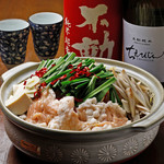 肉×さかな×日本酒 照 梅田店