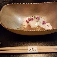 馳走 きむら - 