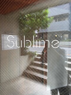 Sublime - 