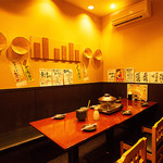 Katamariniku Izakaya Nikube - 