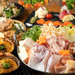 地鶏地酒地野菜 絆～ＫＩＺＵＮＡ～