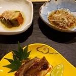 Ginza Souseki Arata - 