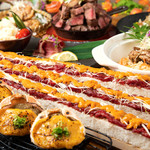 地鶏地酒地野菜 絆～ＫＩＺＵＮＡ～