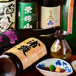 The third generation's special sake We also offer seasonal new sake!