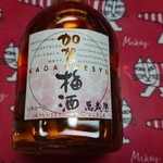Manzairaku - 梅酒