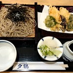 Goma Soba Do Koro Yuu Duru - 