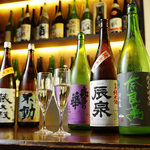 ◆喜欢日本酒的人欲罢不能!提供玻璃杯!