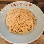 どストライク軒 ファクトリー - つけそば(麺)