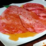 焼肉グレート - 