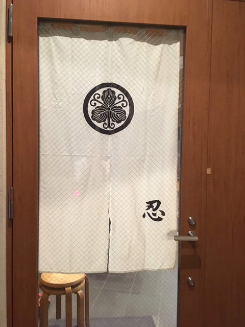 忍 しのぶ 武蔵小杉 お好み焼き 食べログ 忍 しのぶ 武蔵小杉 お好み焼き 食べログ