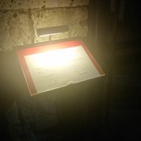 クラージュ - 