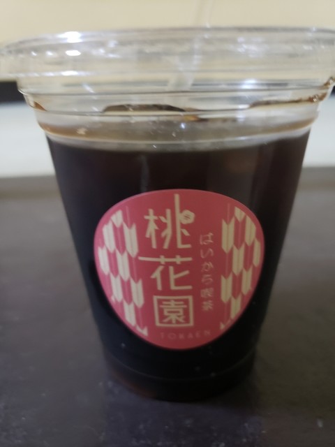 はいから喫茶 桃花園 中野 カフェ 食べログ はいから喫茶 桃花園 中野 カフェ 食べログ