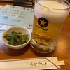 老舗居酒屋 ガクさん