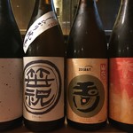 まめひろ - 11月の日本酒