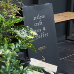 artless craft tea & coffee - 