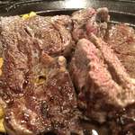 STEAK TEXAS - 