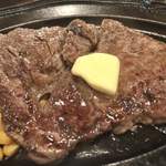 STEAK TEXAS - 