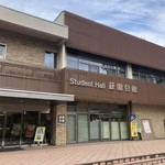 ぽっカフェ - 