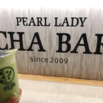 PEARL LADY CHA BAR - 霧抹茶ミルク(茶葉2倍)