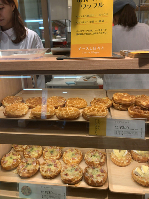チーズと日々と 新宿 洋菓子 その他 食べログ