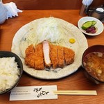 とんかつひなた - 