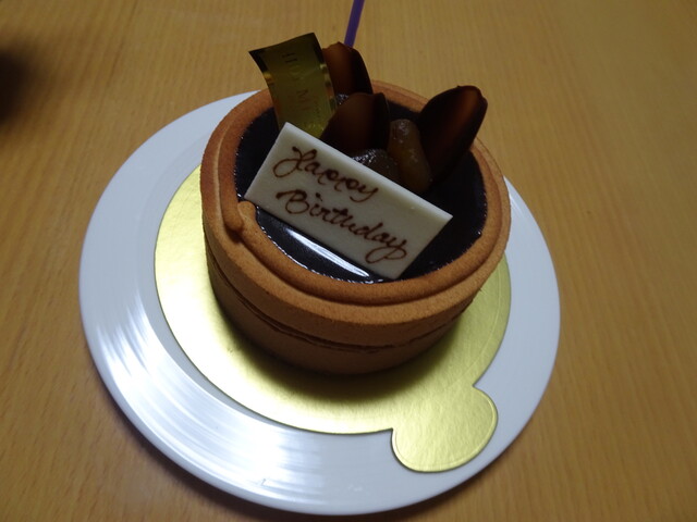料理的照片 Hidemi Sugino 第15页 食べログ 简体中文 料理的照片 Hidemi Sugino 第15页 食べログ 简体中文