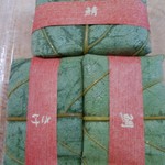Kakisen - 柿の葉寿司　518円