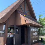 ヴェーレン カフェ - 