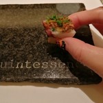 カンテサンス - 