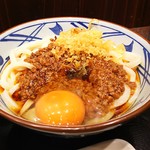 Marugame Seimen - 