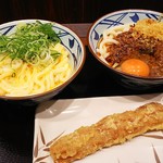 Marugame Seimen - 